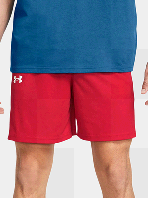 UA BASELINE SHORT 